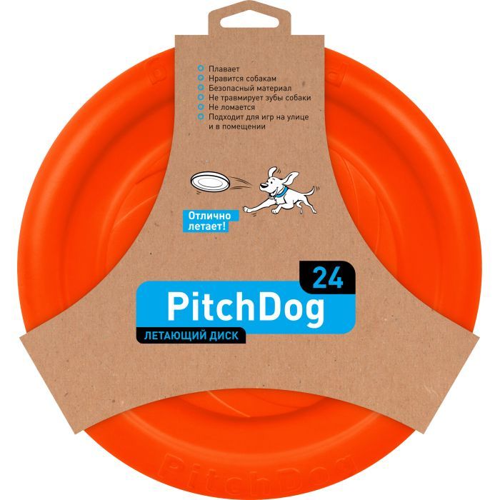 Іграшка для собак Collar Літаюча тарілка PitchDog 24 см жовтогаряча (62474) зображення 3