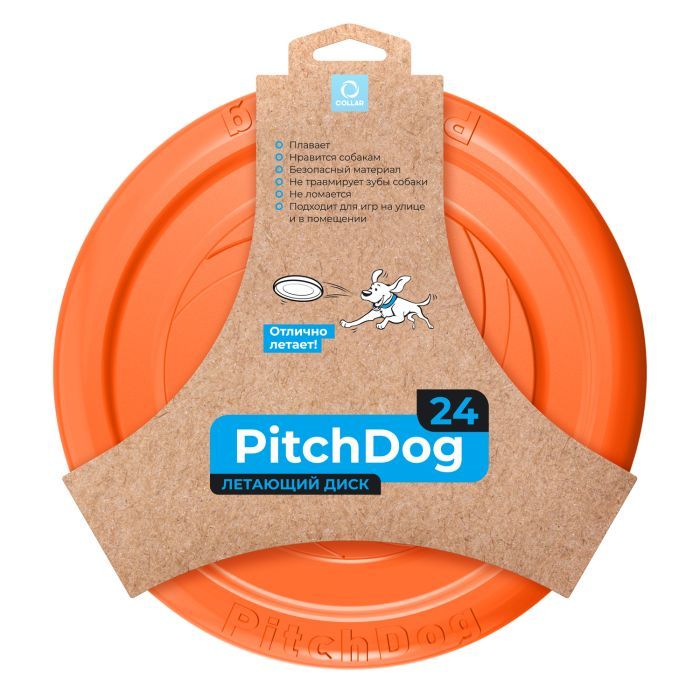 Іграшка для собак Collar Літаюча тарілка PitchDog 24 см жовтогаряча (62474) зображення 4