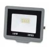 Прожектор ONE LED ultra 10 Вт (254735)