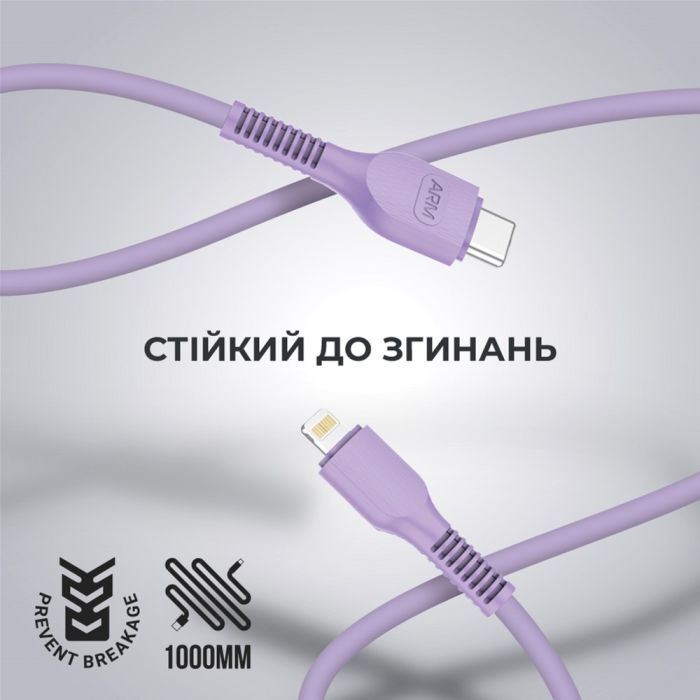Дата кабель USB-C to Lightning 1.0m AR88 3A Peach Armorstandart (ARM65289) изображение 2