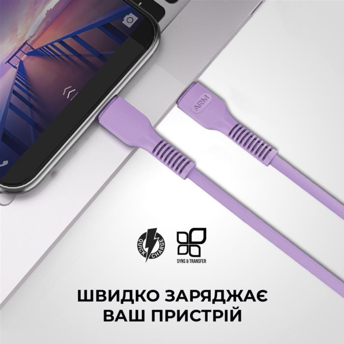 Дата кабель USB-C to Lightning 1.0m AR88 3A Peach Armorstandart (ARM65289) изображение 3