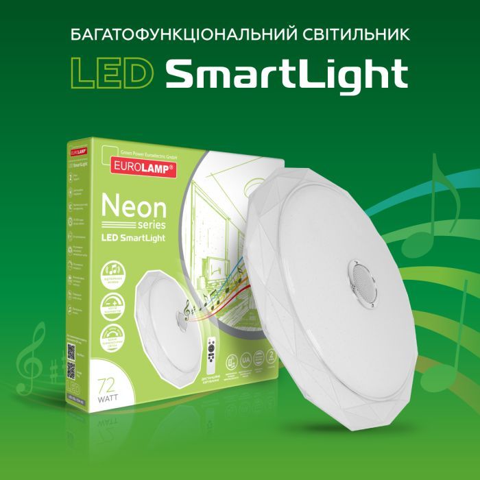 Светильник Eurolamp SmartLight RGB 72W 3000-6500K (LED-ESL-72W-N5) изображение 2