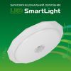Светильник Eurolamp SmartLight RGB 72W 3000-6500K (LED-ESL-72W-N5) изображение 3