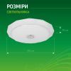 Светильник Eurolamp SmartLight RGB 72W 3000-6500K (LED-ESL-72W-N5) изображение 4