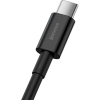 Дата кабель USB 2.0 AM to Type-C 1.0m 3A Black Baseus (CATYS-01) изображение 2