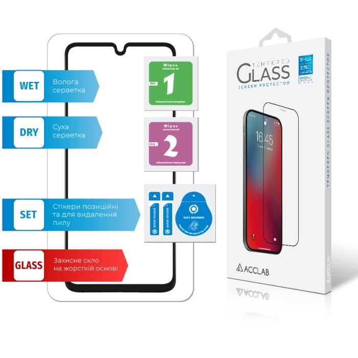 Стекло защитное ACCLAB Full Glue Samsung A33 5G (1283126522383) изображение 7