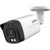 Камера видеонаблюдения Dahua DH-HAC-HFW1200TLMP-IL-A (2.8)