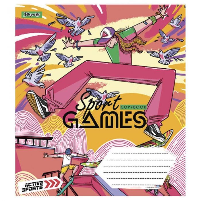 Тетрадь 1 вересня Sport games 18 листов клетка (766571) изображение 4