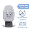 Крісло-гойдалка Chicco Comfy Wave light gray (79890.16) зображення 6