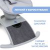 Крісло-гойдалка Chicco Comfy Wave light gray (79890.16) зображення 7