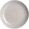 Тарелка Luminarc Pampille Granit 19 см десертна (Q4646)