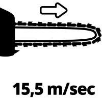 Цепная пила Einhell GC-EC 1935, 1900 Вт, 35 см, 4.66 кг (4501220) изображение 9