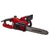 Цепная пила Einhell GC-EC 1935, 1900 Вт, 35 см, 4.66 кг (4501220)