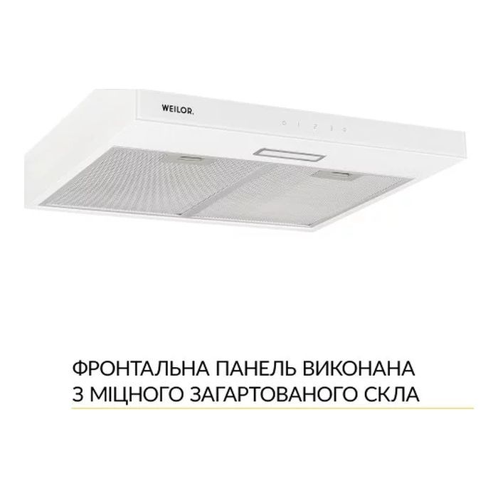 Вытяжка кухонная Weilor WPL 6092 WH изображение 2