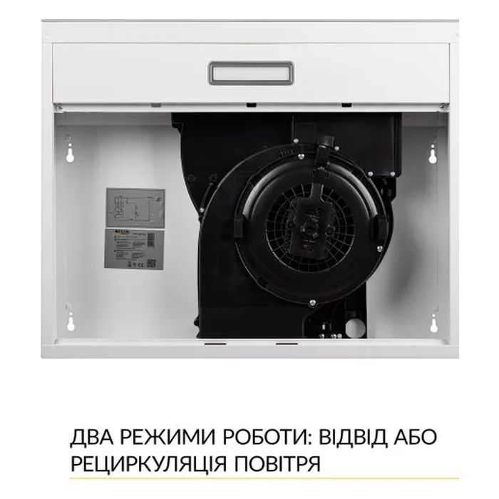 Вытяжка кухонная Weilor WPL 6092 WH изображение 6