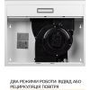 Вытяжка кухонная Weilor WPL 6092 WH изображение 6