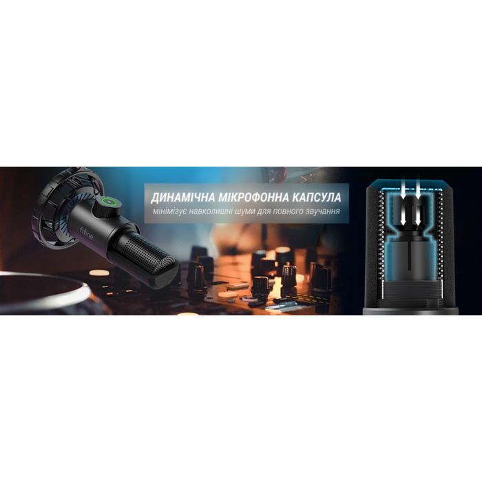 Мікрофон Fifine K658 зображення 12