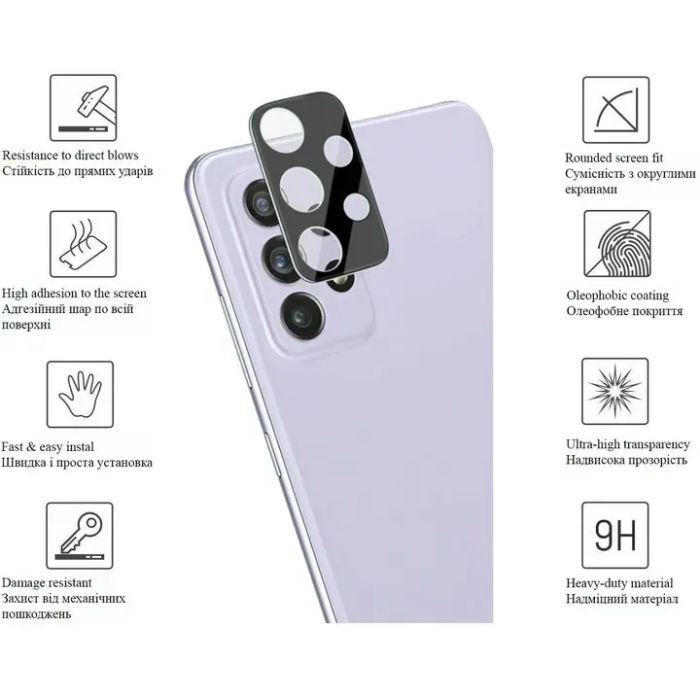 Скло захисне Drobak camera Samsung Galaxy S23 Plus (505098) (505098) зображення 4
