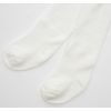 Колготки дитячі Bibaby однотонні (68123-80-cream) зображення 2