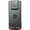 Аккумулятор Motorola PMNN4543A_ 2450mAh изображение 2