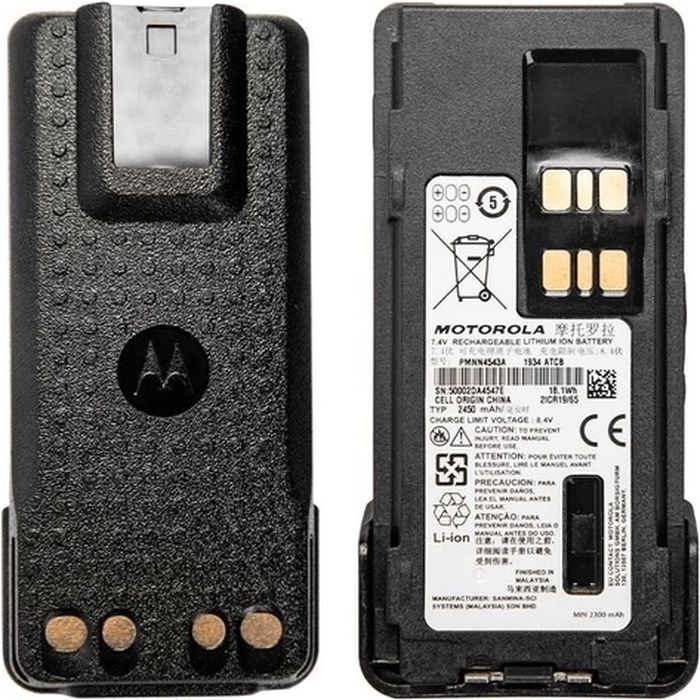 Аккумулятор Motorola PMNN4543A_ 2450mAh изображение 3