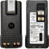 Аккумулятор Motorola PMNN4543A_ 2450mAh изображение 3