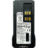 Аккумулятор Motorola PMNN4543A_ 2450mAh