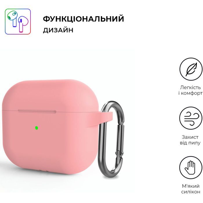 Чохол для навушників Armorstandart Hang Case для Apple AirPods 3 Yellow (ARM60325) зображення 2