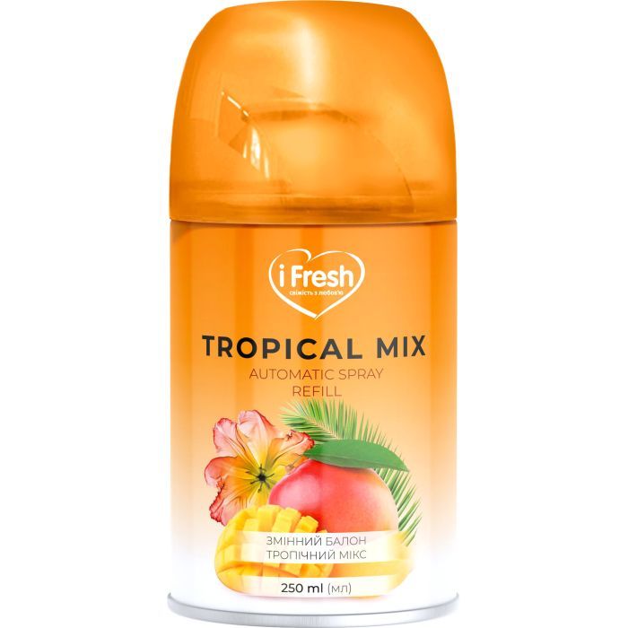 Освежитель воздуха iFresh Tropical Mix Сменный баллон 250 мл (4820268100184)