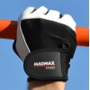 Рукавички для фітнесу MadMax MFG-444 Fitness White M (MFG-444-White_M) зображення 9