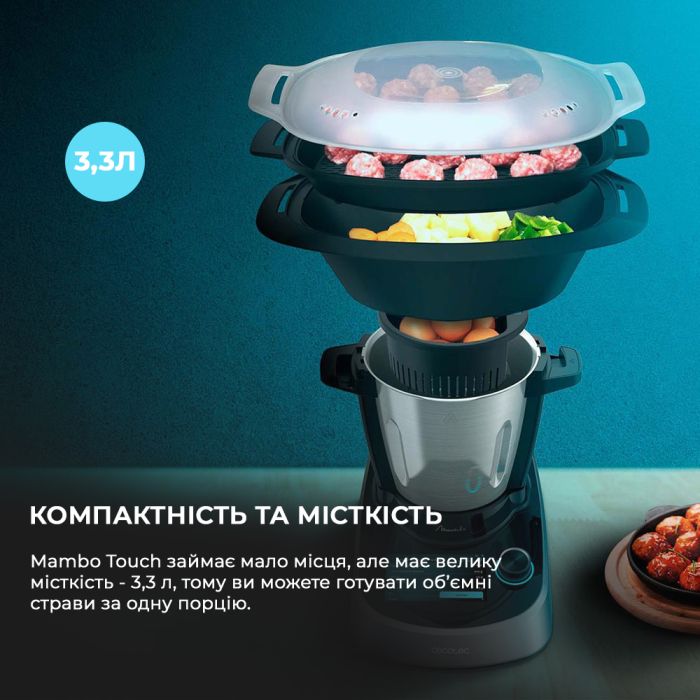 Кухонный комбайн Cecotec CCTC-04345 изображение 10