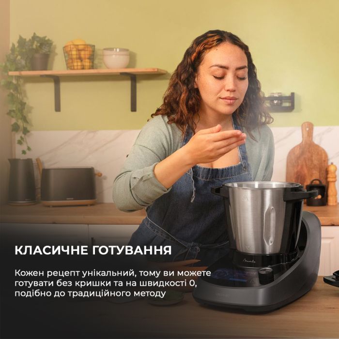 Кухонный комбайн Cecotec CCTC-04345 изображение 12