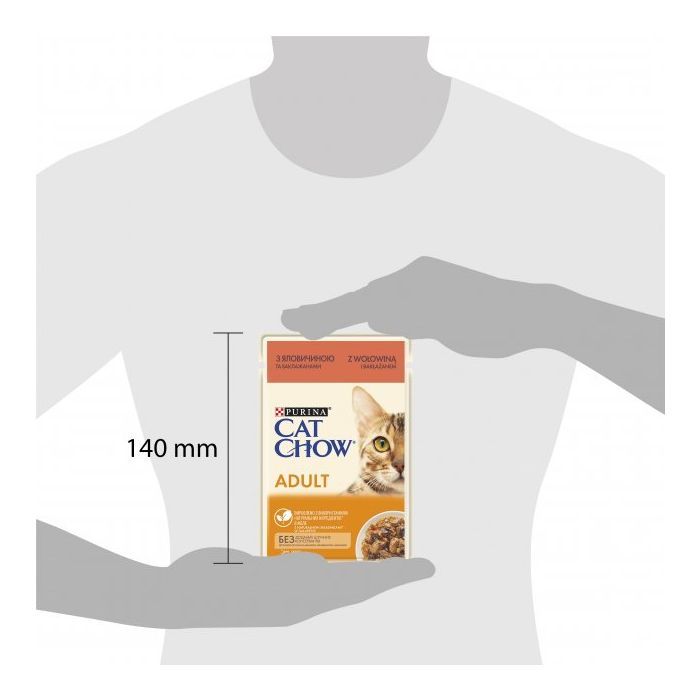 Влажный корм для кошек Purina Cat Chow Adult с говядиной и баклажанами в желе 85г (7613036595025) изображение 3