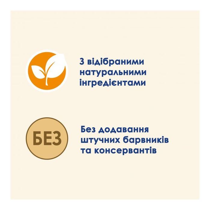 Влажный корм для кошек Purina Cat Chow Adult с говядиной и баклажанами в желе 85г (7613036595025) изображение 6