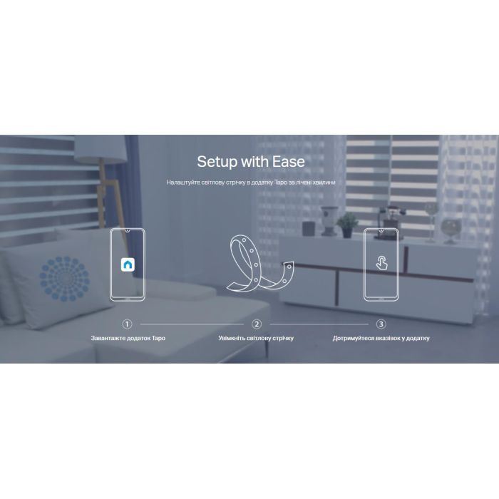 Светодиодная лента TP-Link TAPO L930-10 (TAPO-L930-10) изображение 10
