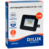 Прожектор Delux FMI 11 10Вт 6500K IP65 (90019304) изображение 2