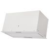 Витяжка кухонна Eleyus URBAN 1200 LED 52 WH зображення 3