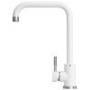 Смеситель GRANADO Oviedo LUX white (gz0205L) изображение 2