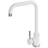 Смеситель GRANADO Oviedo LUX white (gz0205L)