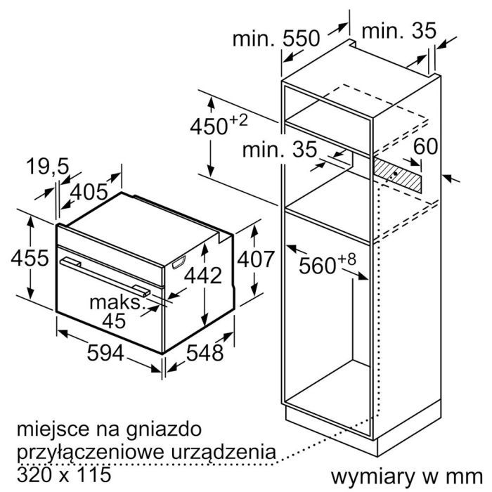 Духовой шкаф Bosch CSG7364B1 изображение 9