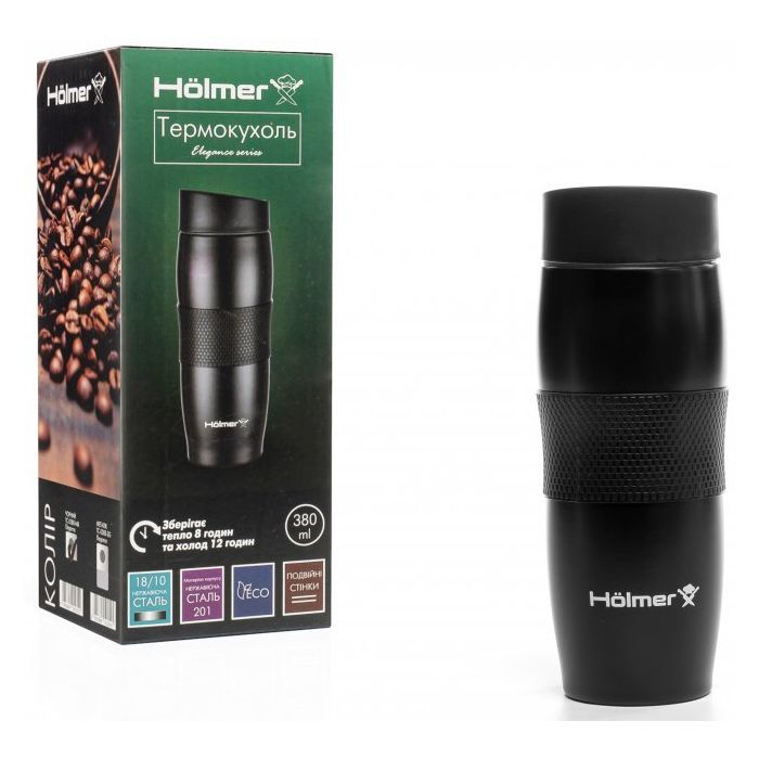 Термокружка Hölmer Elegance Сталева/Жовта (TC-0380-SG Elegance) зображення 7