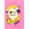 Книга 50 уроків англійської. Говоримо без помилок. Ок? - Сергій Святенко #книголав (9786177820672)