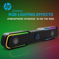 Акустическая система HP DHE-6002 6Вт RGB 3.5мм + USB (DHE-6002) изображение 6