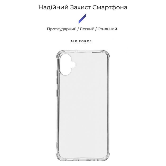 Чехол для мобильного телефона Armorstandart Air Force Samsung A05 (A055) Transparent (ARM73642) изображение 3