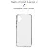 Чехол для мобильного телефона Armorstandart Air Force Samsung A05 (A055) Transparent (ARM73642) изображение 3
