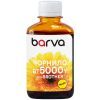 Чернила Barva Brother BT5000 180 мл Y (BBT5000Y-756)