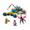 Конструктор LEGO DREAMZzz Космический автомобиль господина Оза 350 деталей (71475) изображение 2
