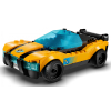 Конструктор LEGO DREAMZzz Космический автомобиль господина Оза 350 деталей (71475) изображение 3