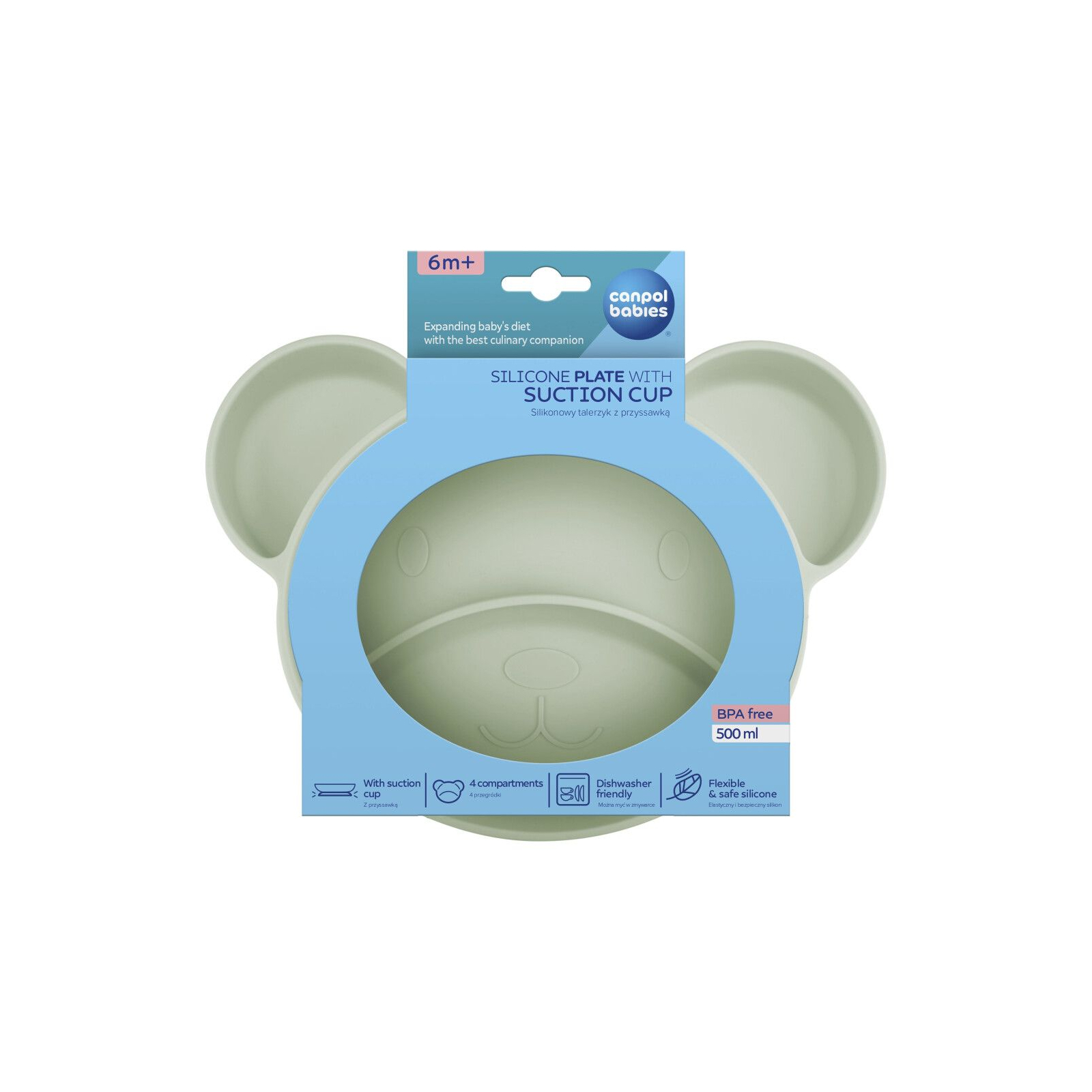 Тарелка детская Canpol babies Мишка силиконовая на присоске с тремя отделами, кремовый (51/401_creme) изображение 3