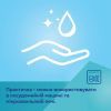 Тарелка детская Canpol babies Мишка силиконовая на присоске с тремя отделами, зеленая (51/401_gre) изображение 6